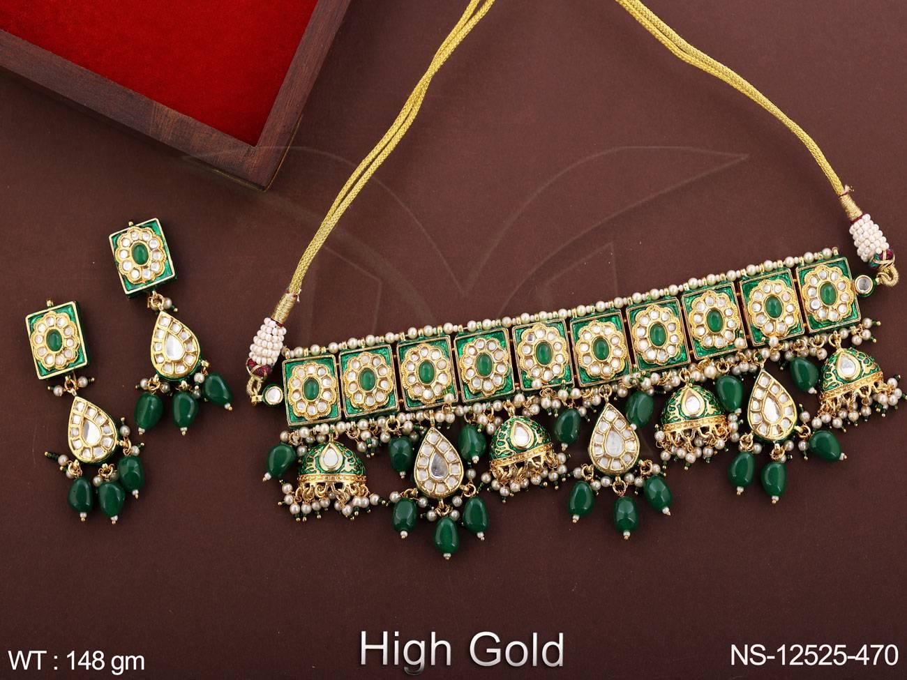 NS-12525-470-GREEN