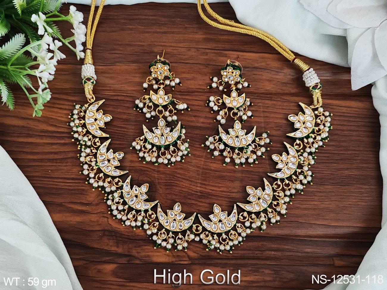NS-12531-118-PEARL