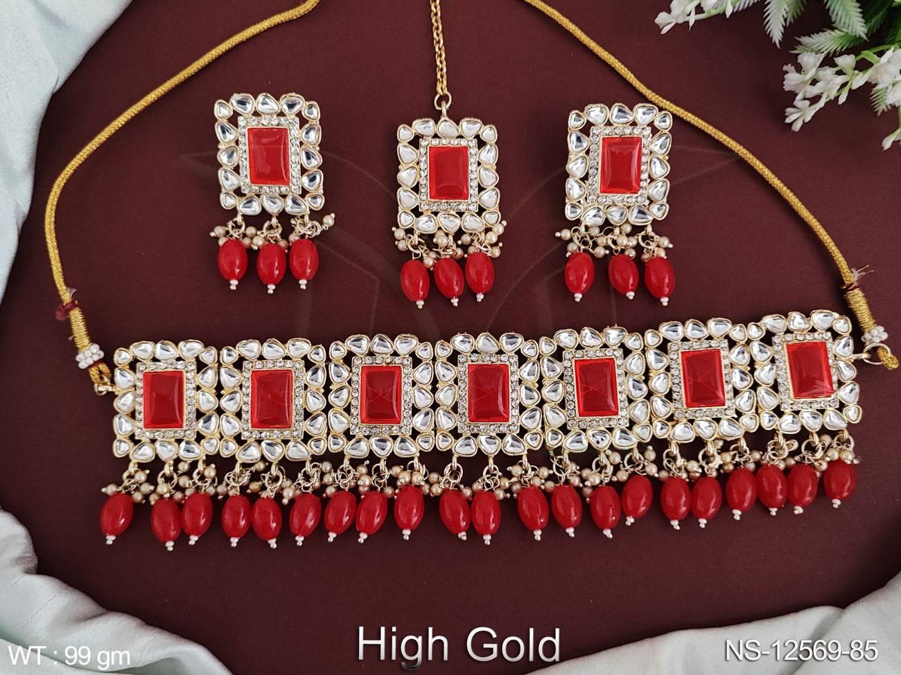NS-12569-85-RED