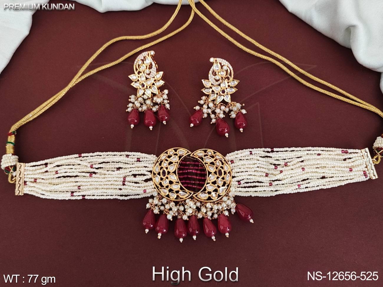 NS-12656-525-RUBY