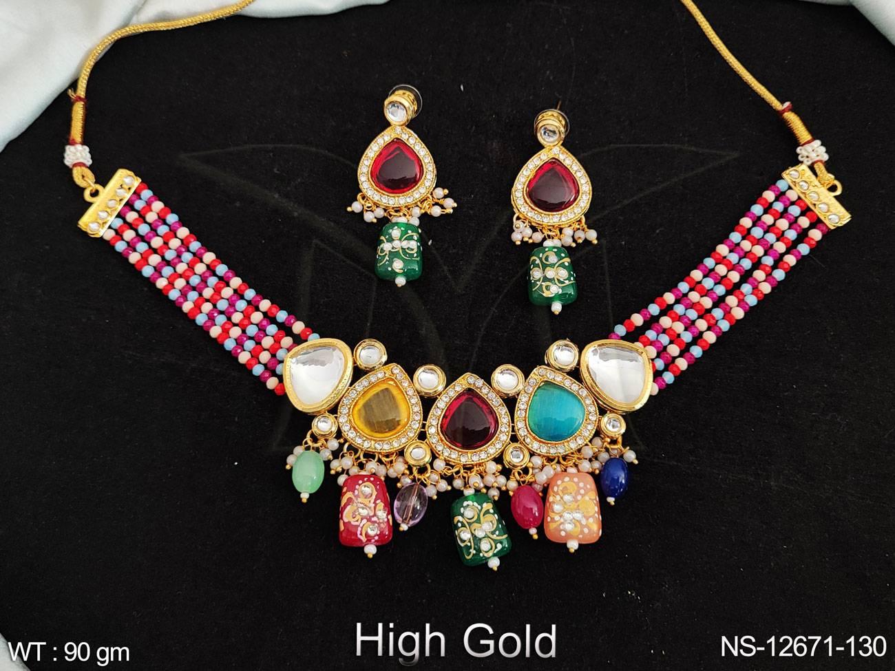 NS-12671-130-MULTI