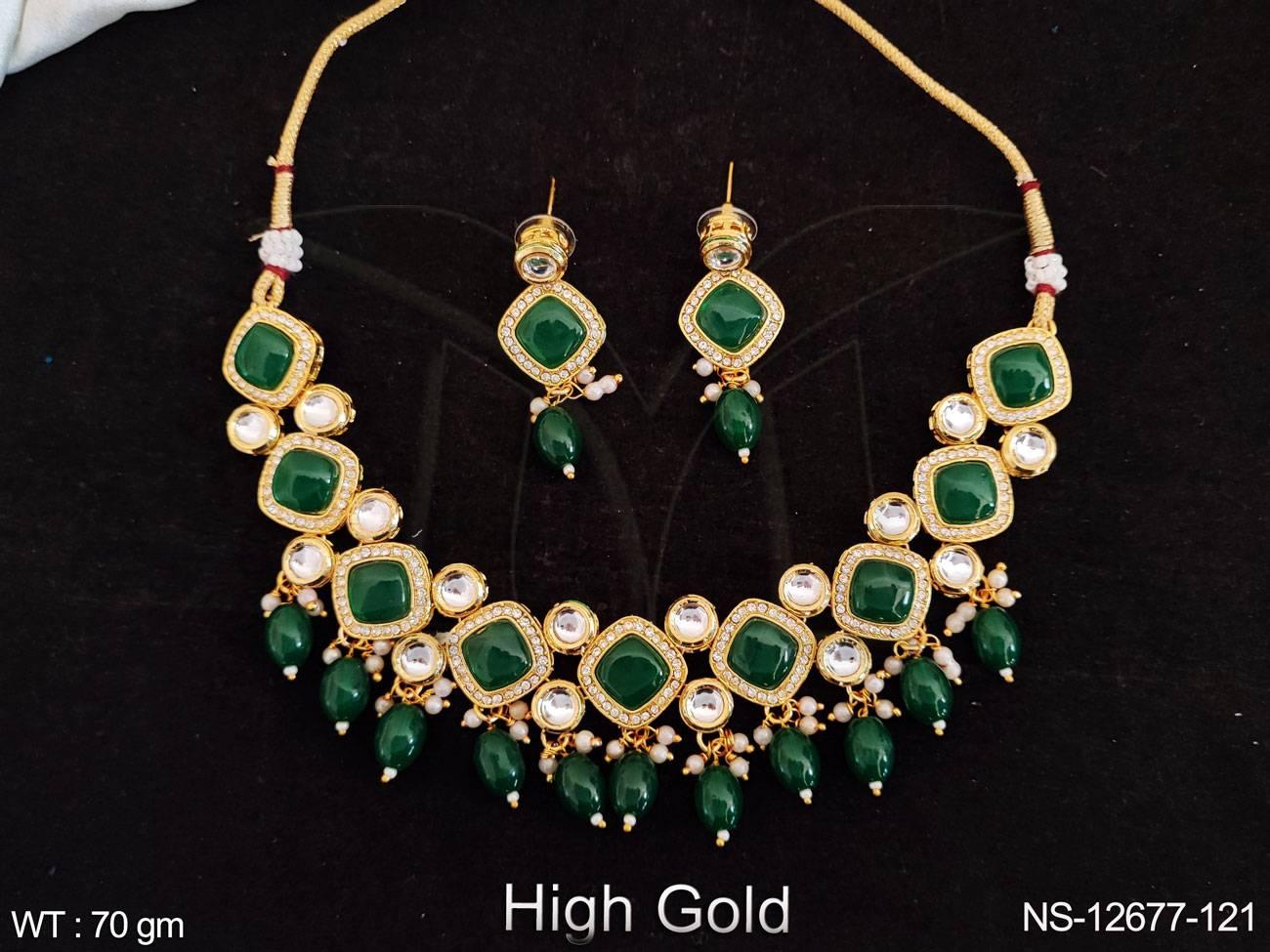 NS-12677-121-GREEN