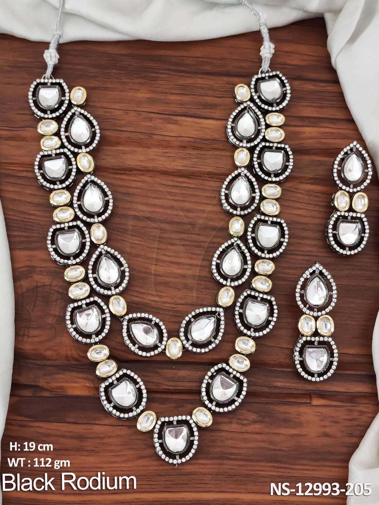 NS-12993-205-WHITE