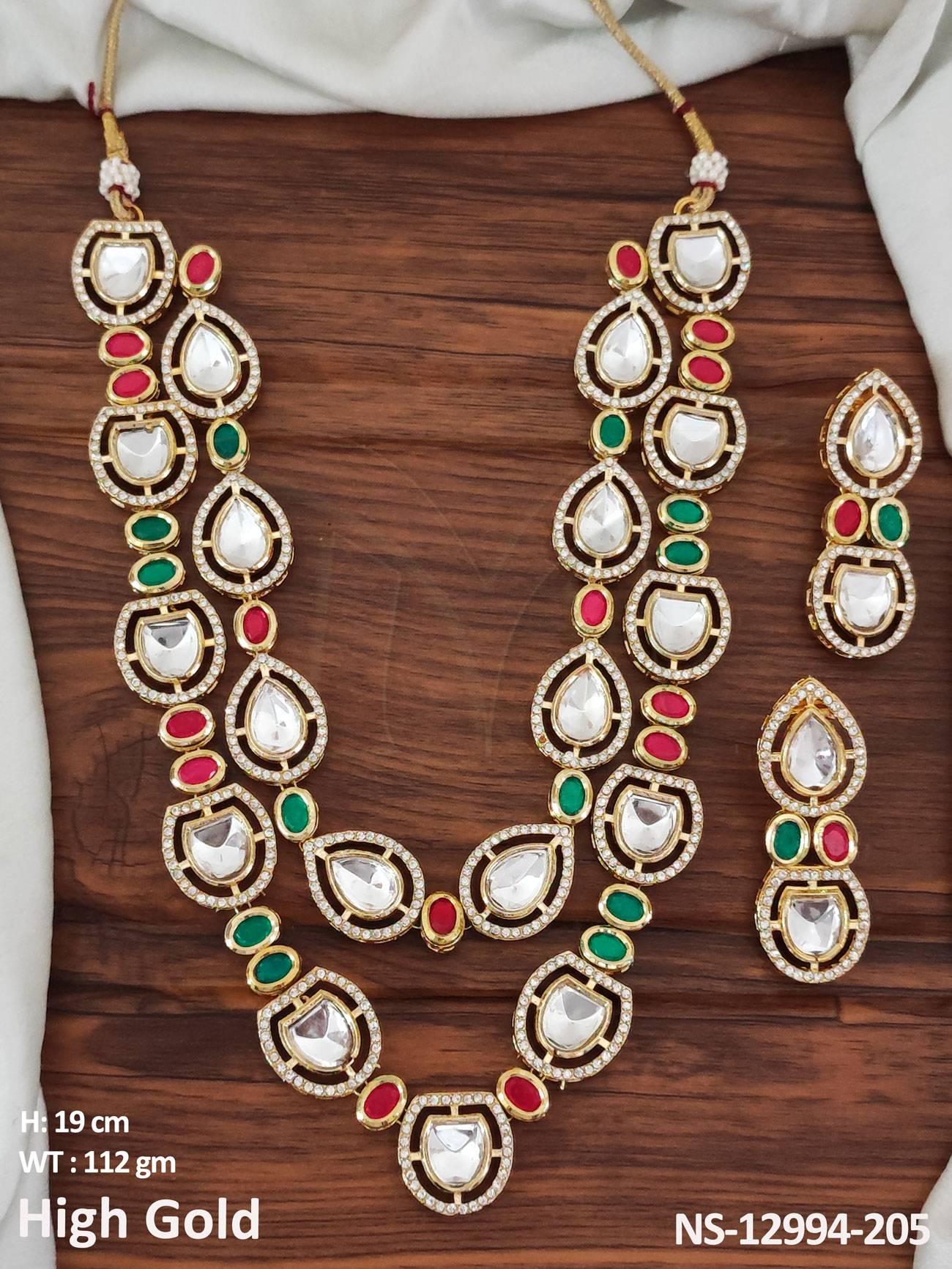 NS-12994-205-RUBY GREEN