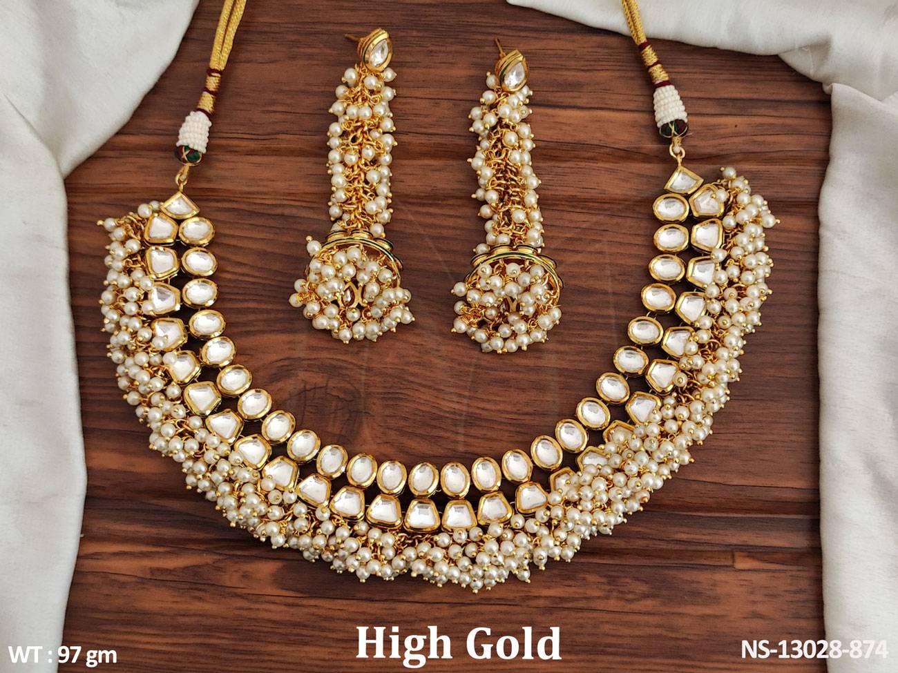 NS-13028-874-PEARL