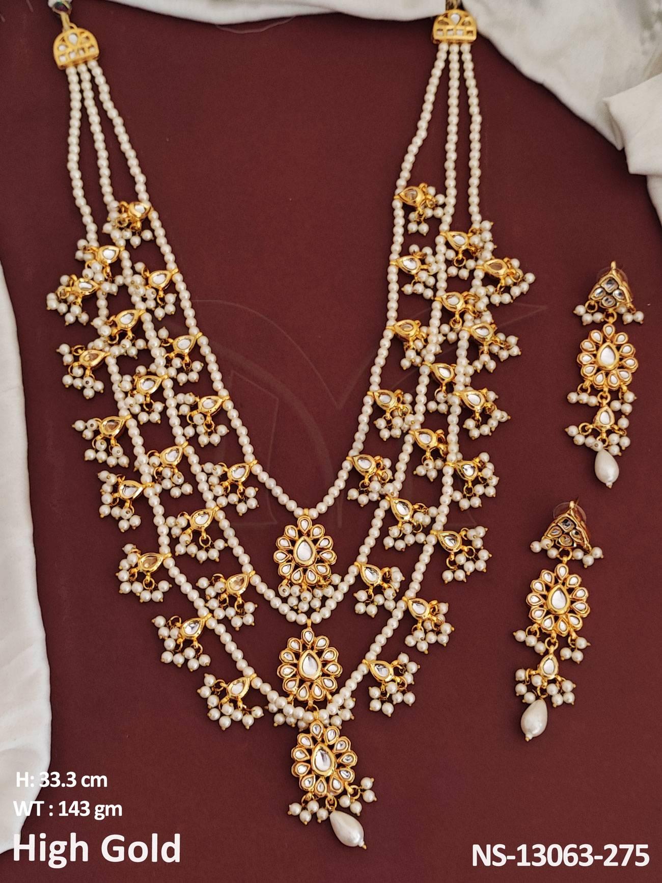 NS-13063-275-PEARL