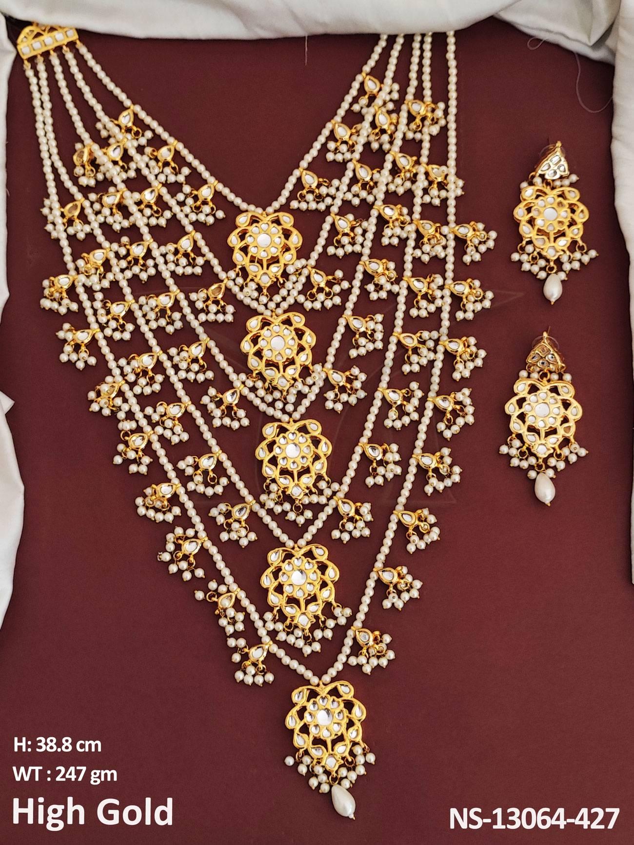 NS-13064-427-PEARL