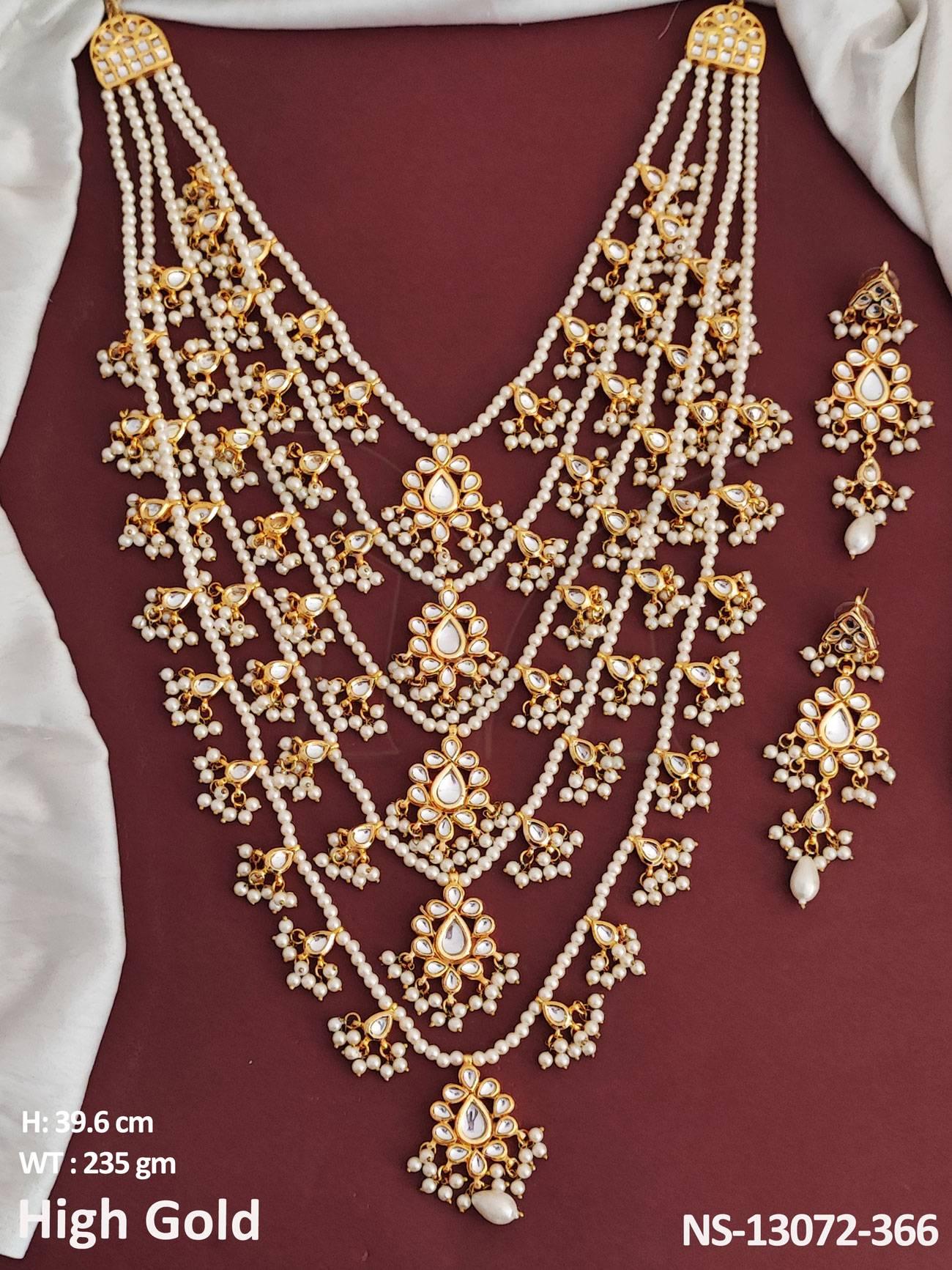 NS-13072-366-PEARL
