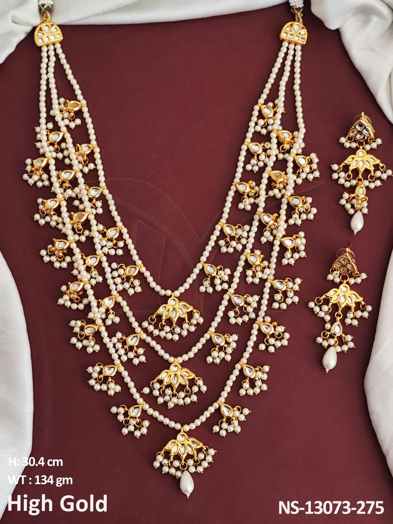 NS-13073-275-PEARL
