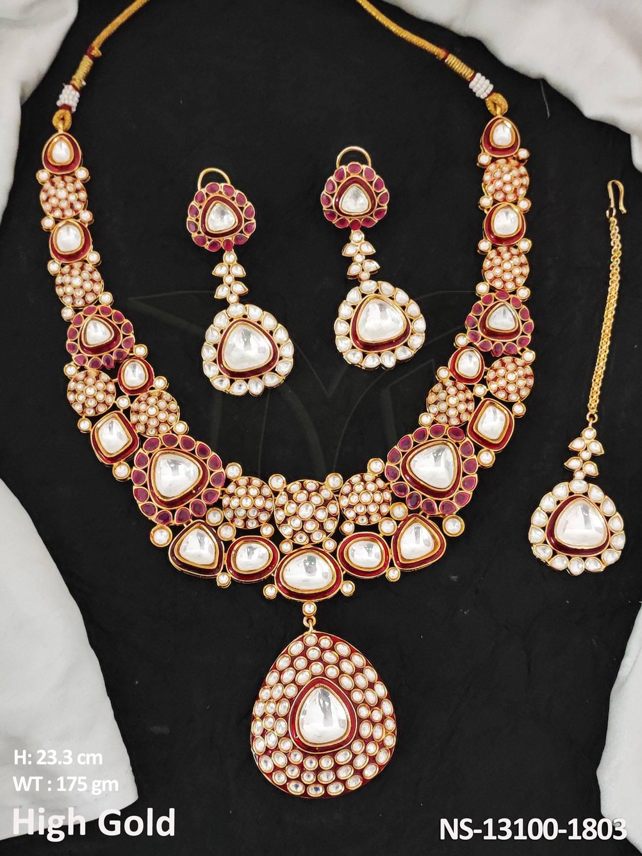 NS-13100-1803-RUBY