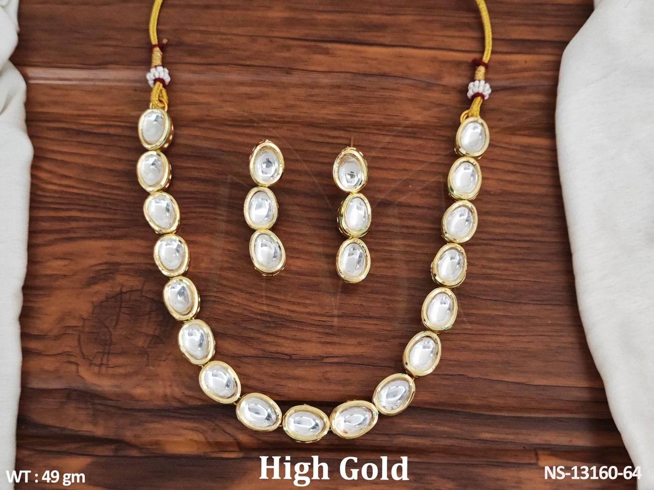 NS-13160-64-WHITE