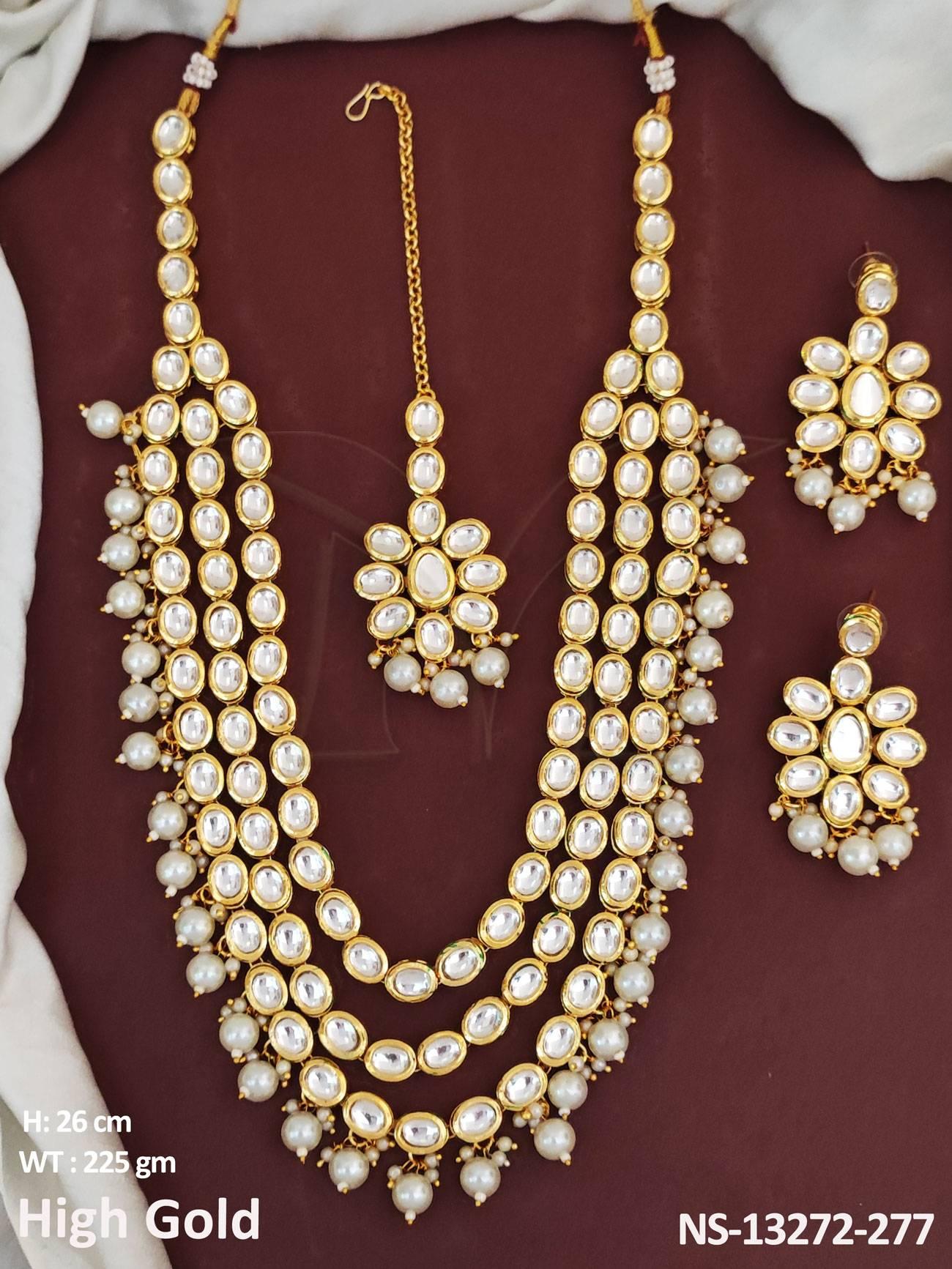 NS-13272-277-PEARL