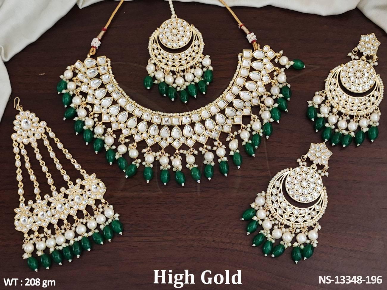 NS-13348-196-GREEN