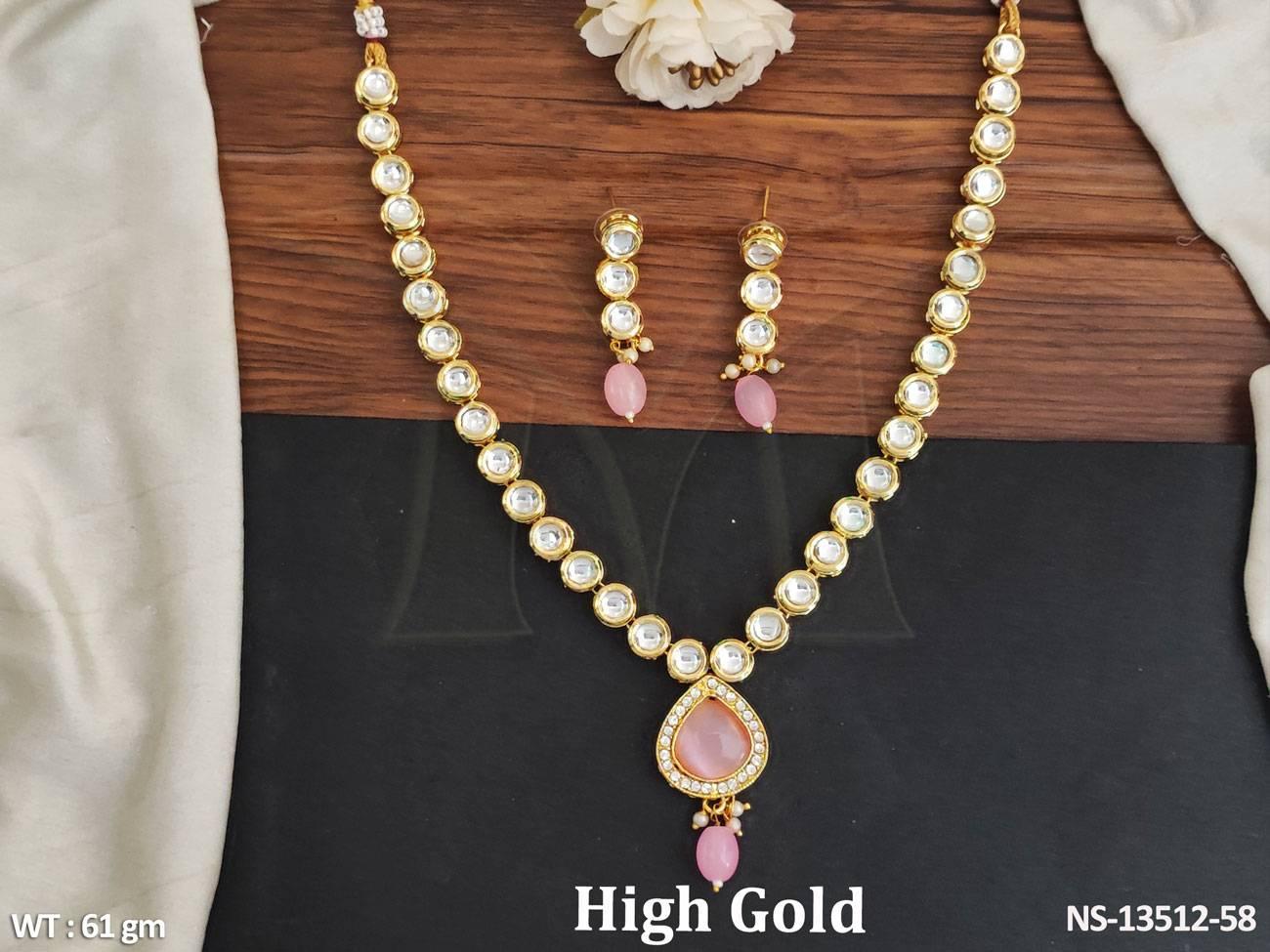 NS-13512-58-PINK