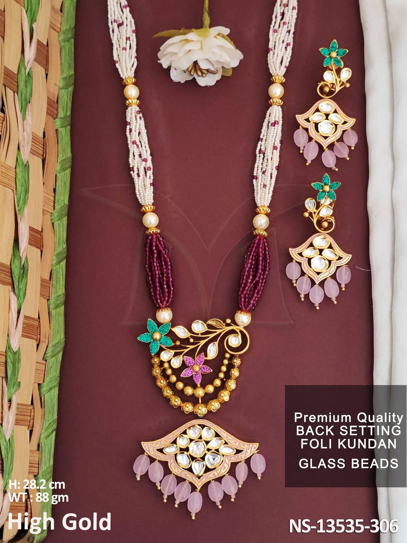 NS-13535-306-Mint Green Pink