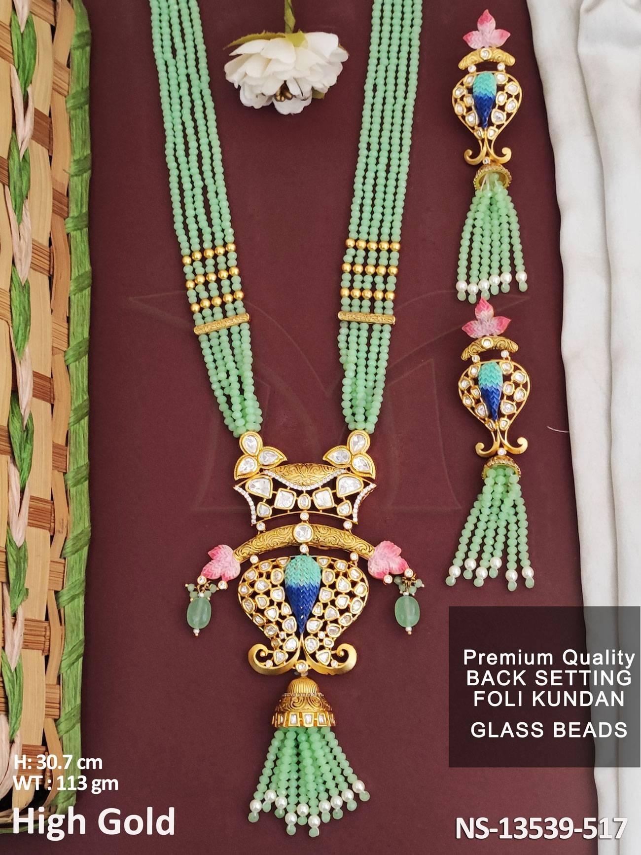 NS-13539-517-MINT GREEN