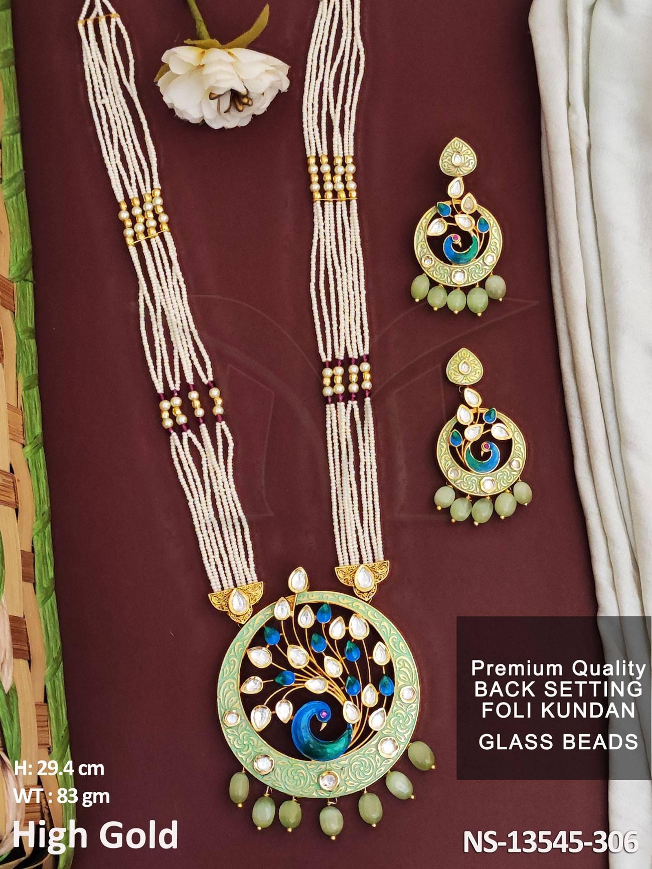 NS-13545-306-MINT GREEN