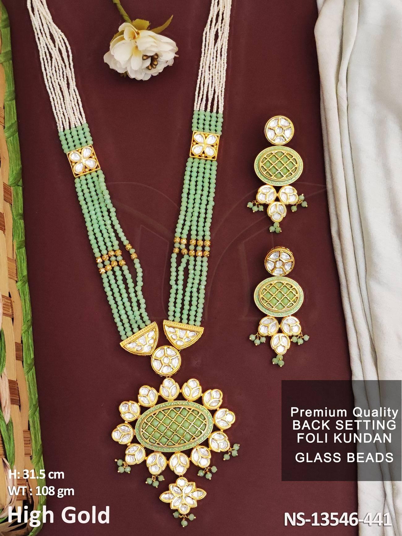NS-13546-441-MINT GREEN