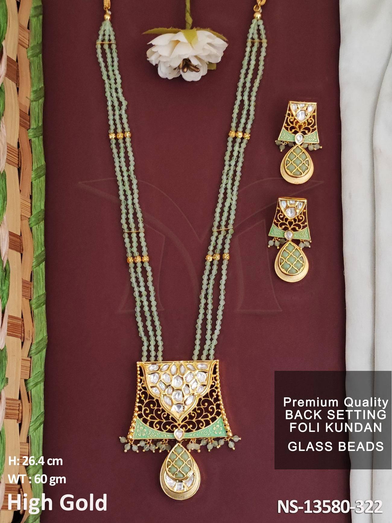 NS-13580-322-MINT GREEN