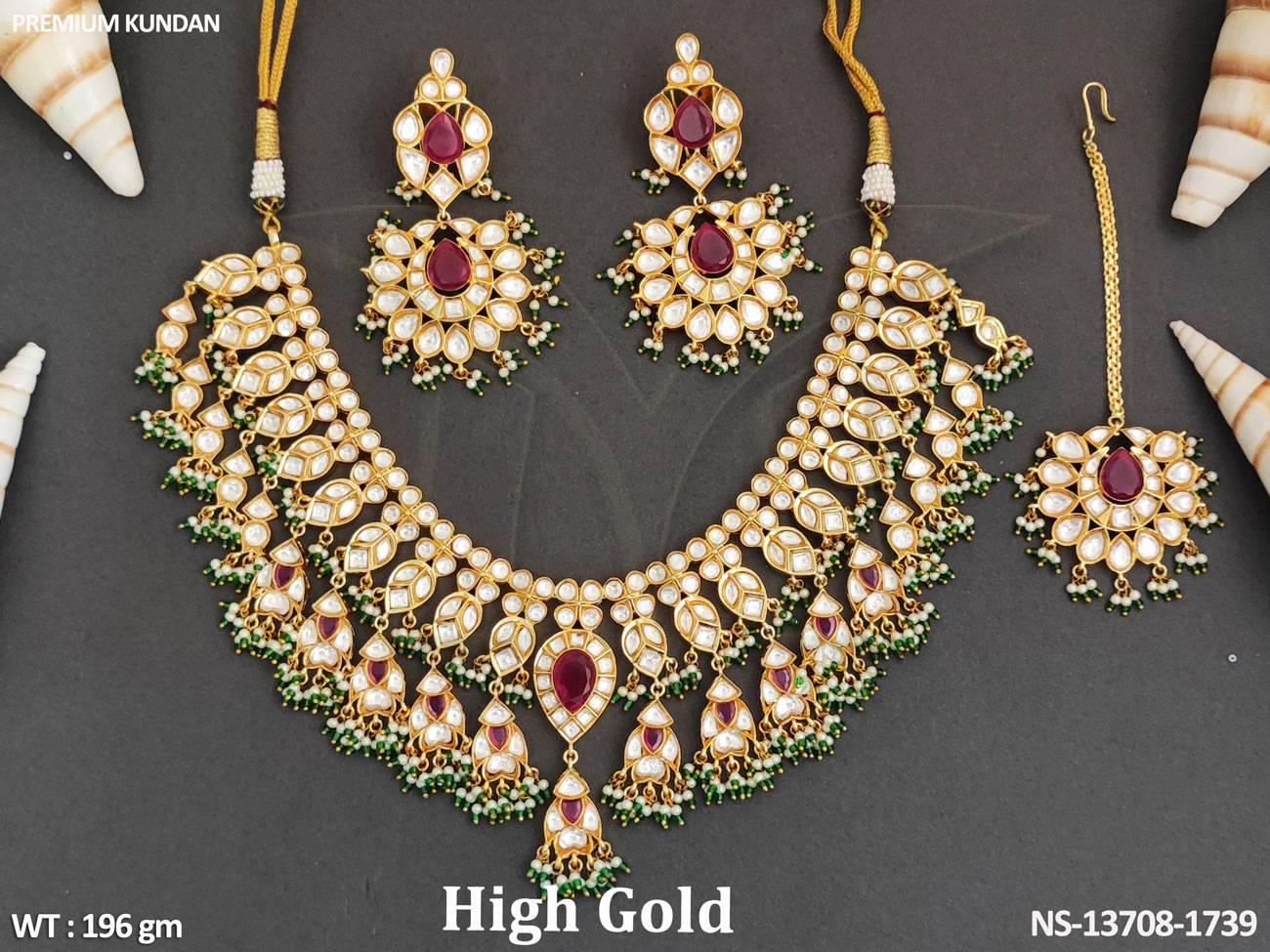 NS-13708-1739-RUBY