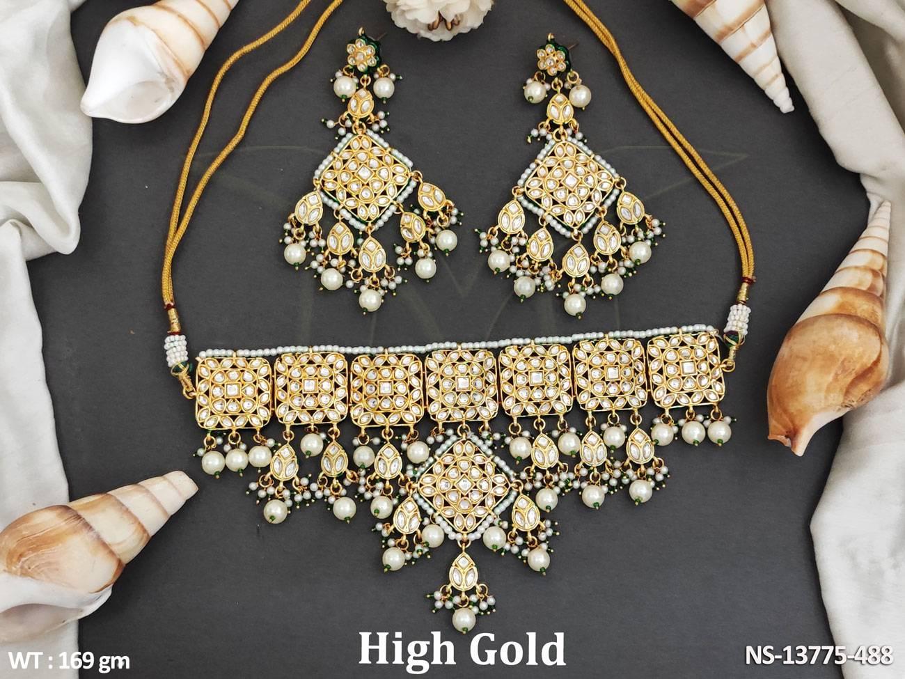 NS-13775-488-PEARL