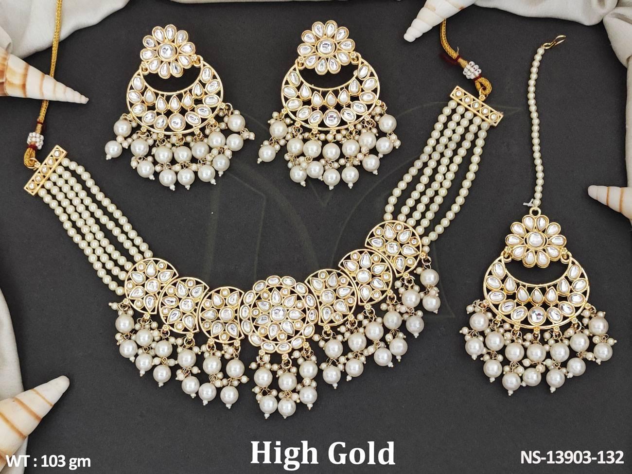 NS-13903-132-PEARL