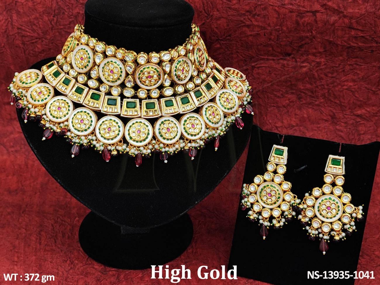 NS-13935-1041-RUBY GREEN