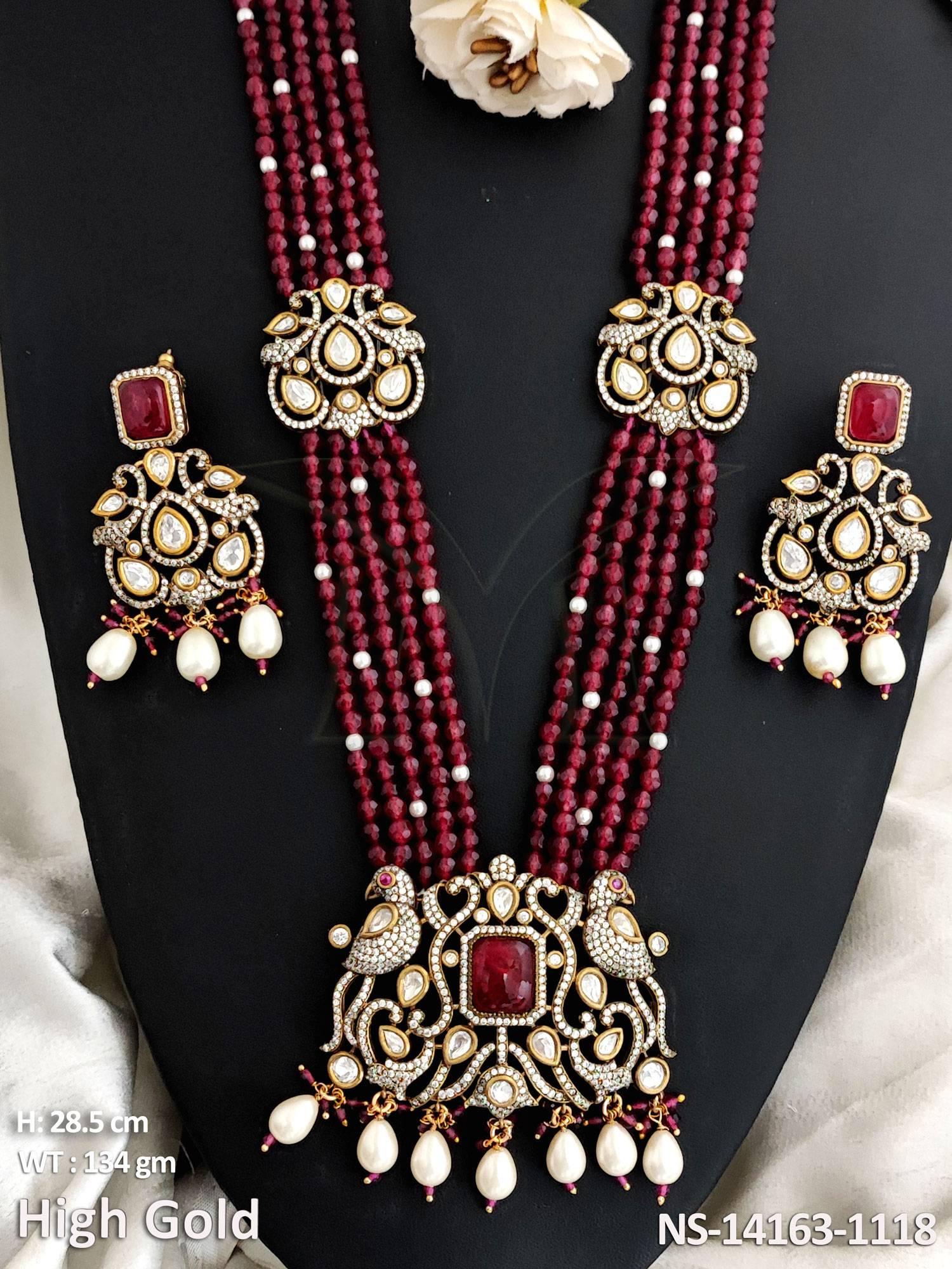 NS-14163-1118-RUBY