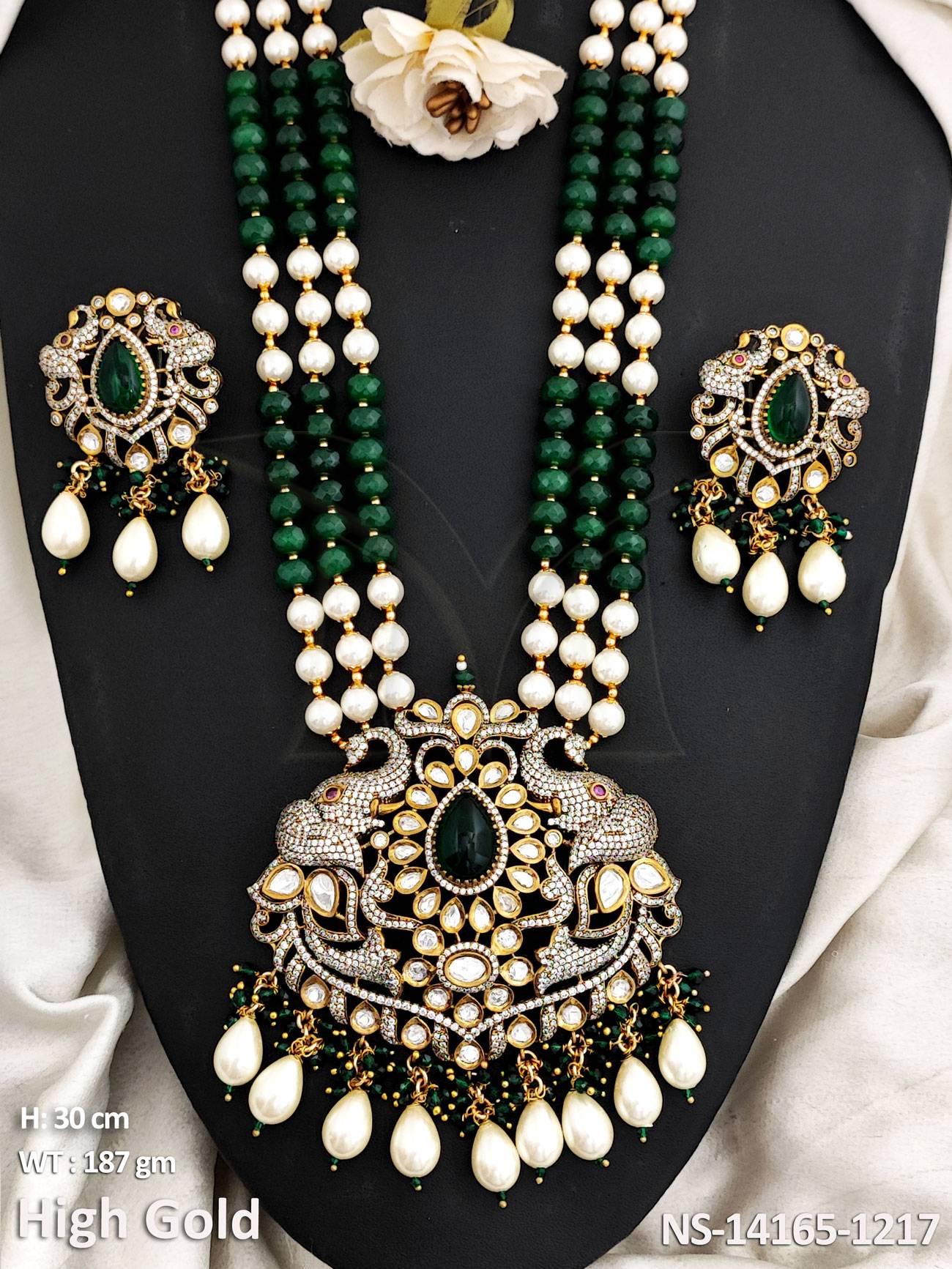 NS-14165-1217-GREEN