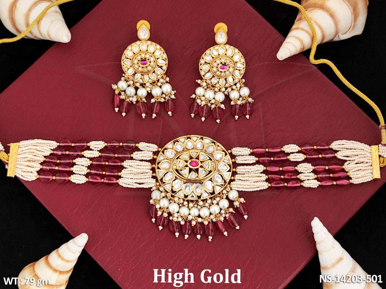 NS-14203-501-RUBY