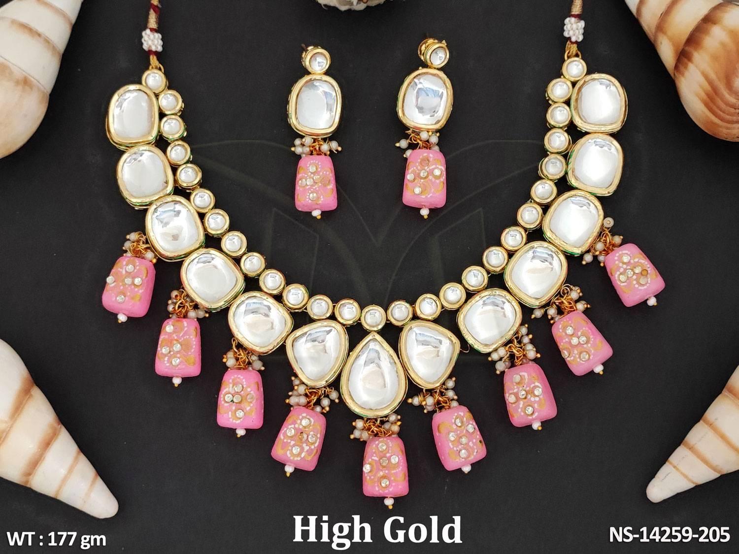 NS-14259-205-PINK