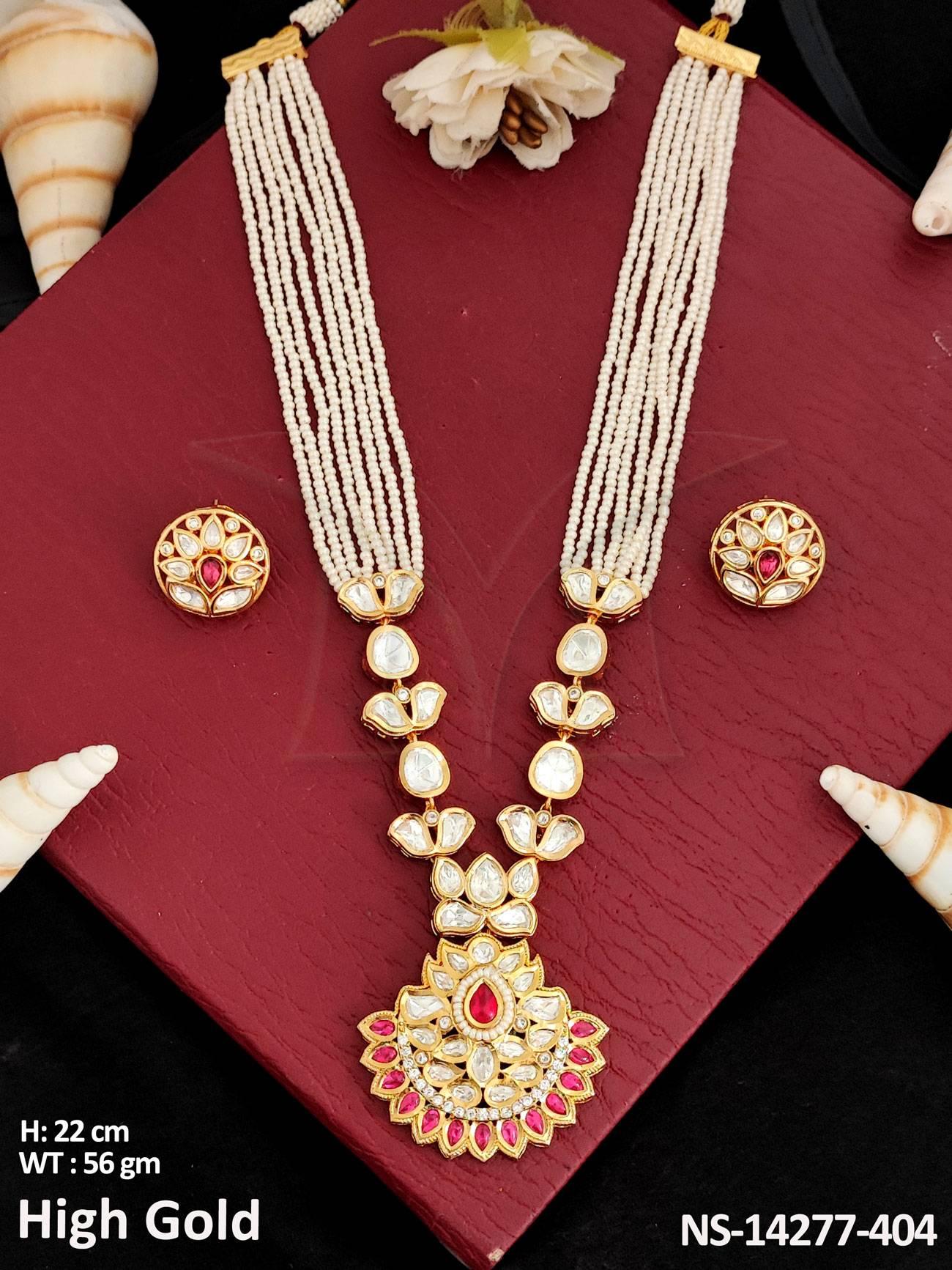 NS-14277-404-RUBY/High Gold