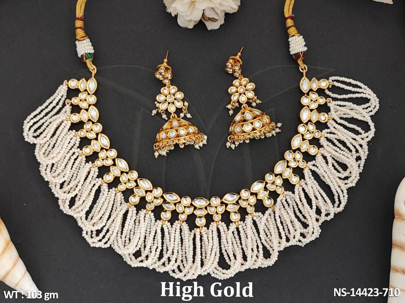 NS-14423-710-WHITE