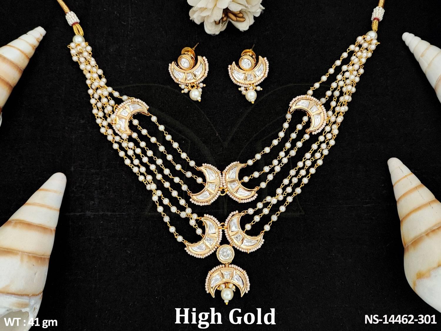 NS-14462-301-PEARL