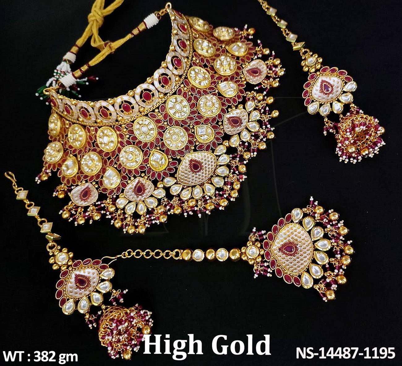 NS-14487-1195-RUBY
