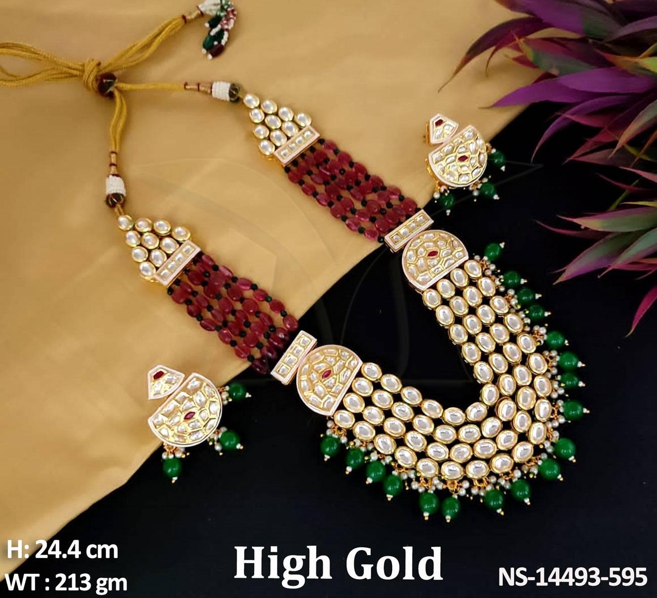 NS-14493-595-RUBY GREEN