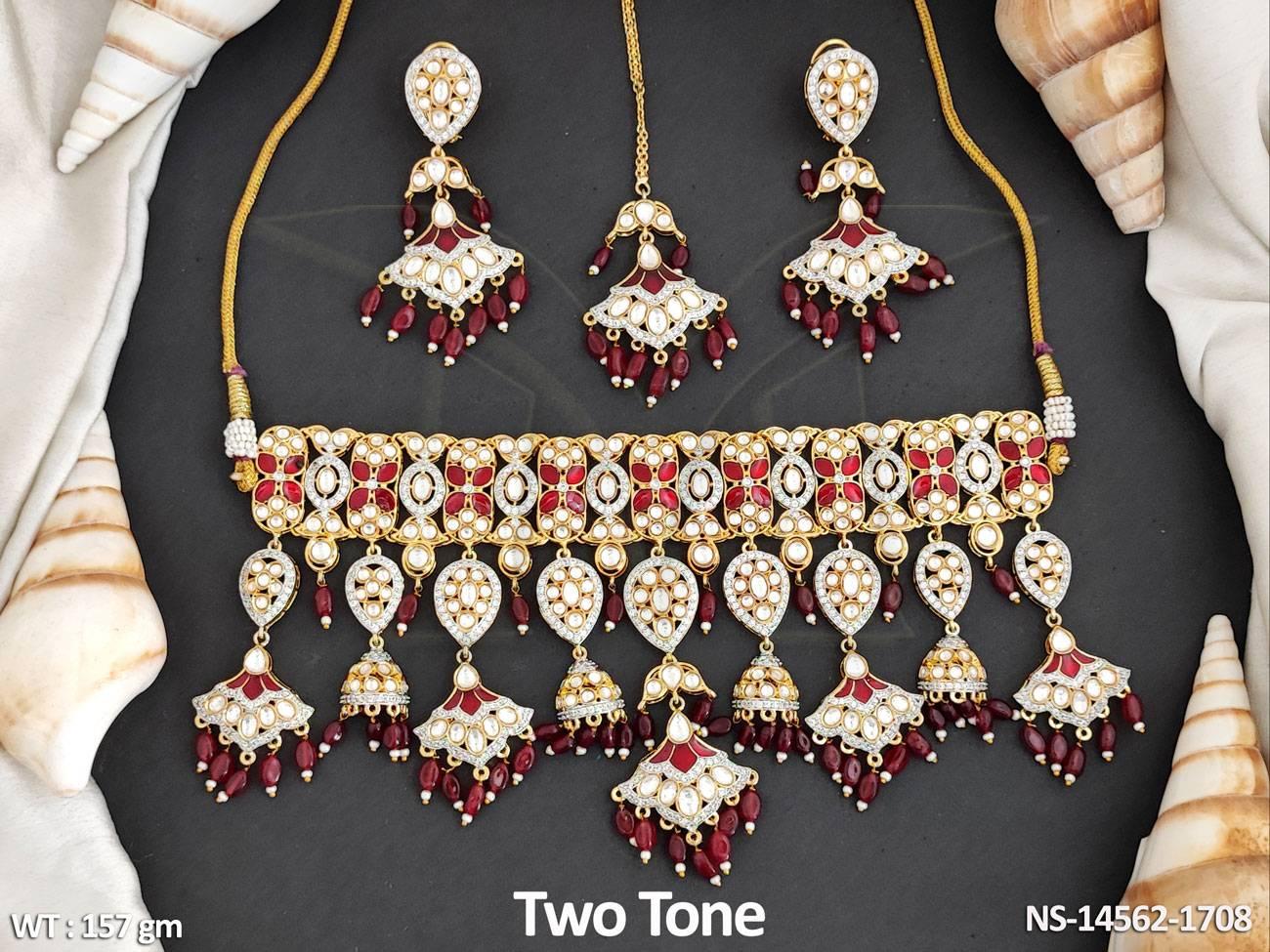 NS-14562-1708-RUBY
