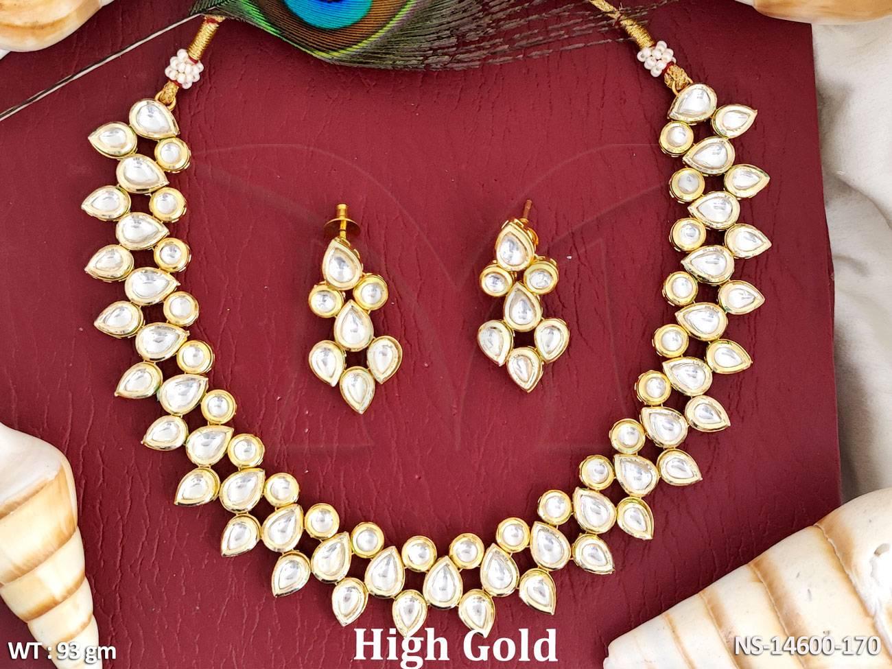 NS-14600-170-WHITE
