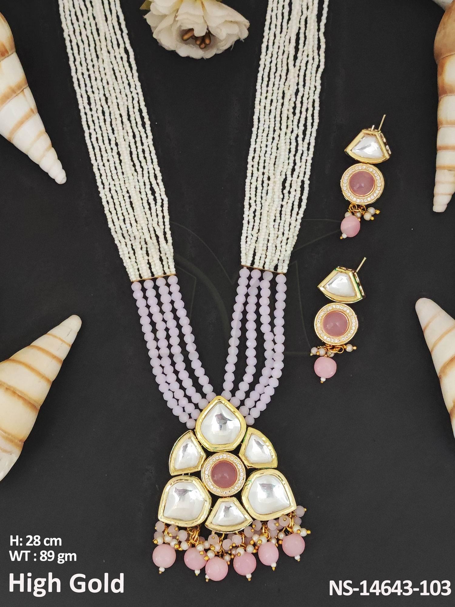 NS-14643-103-PINK