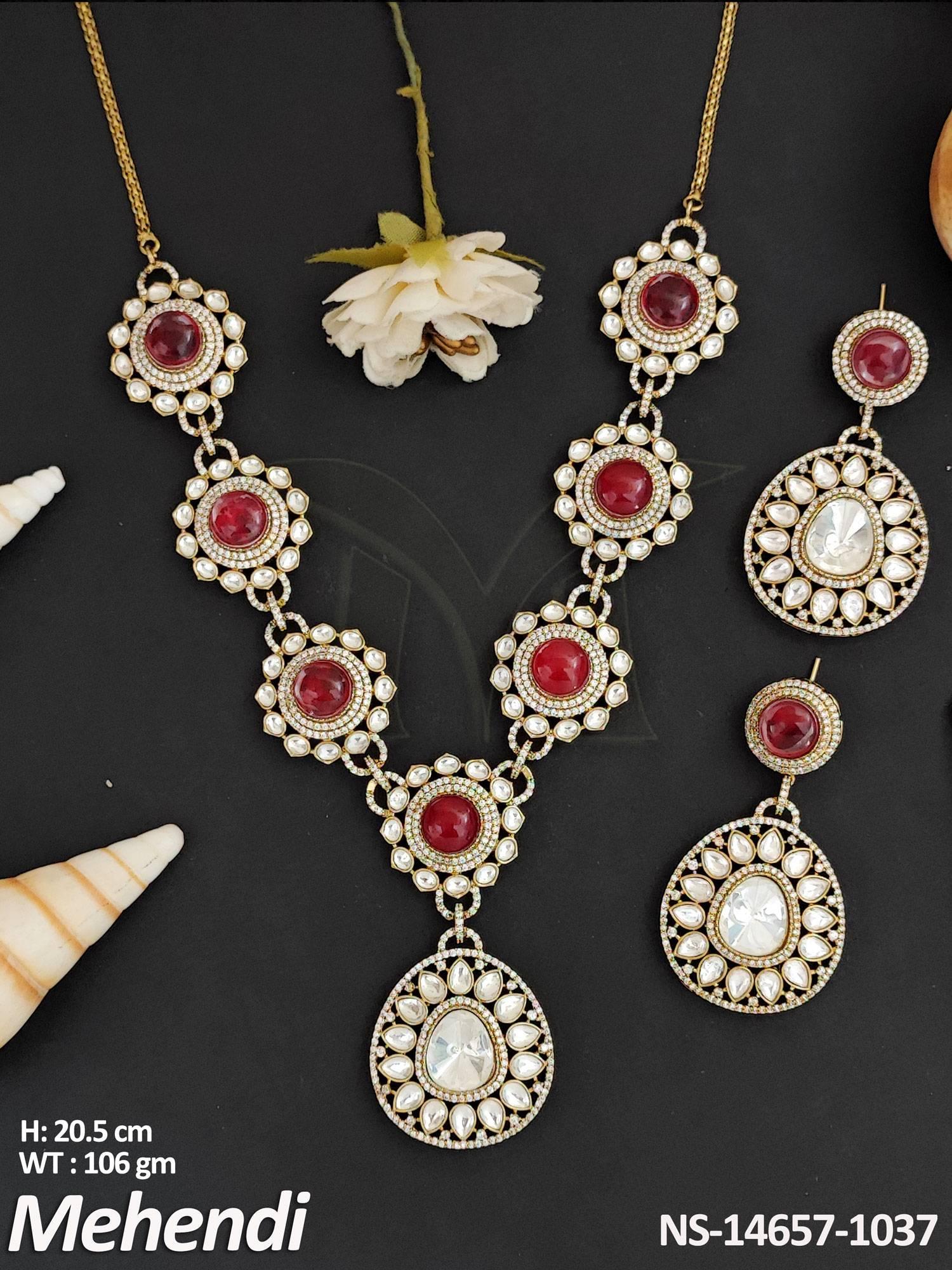 NS-14657-1037-RUBY
