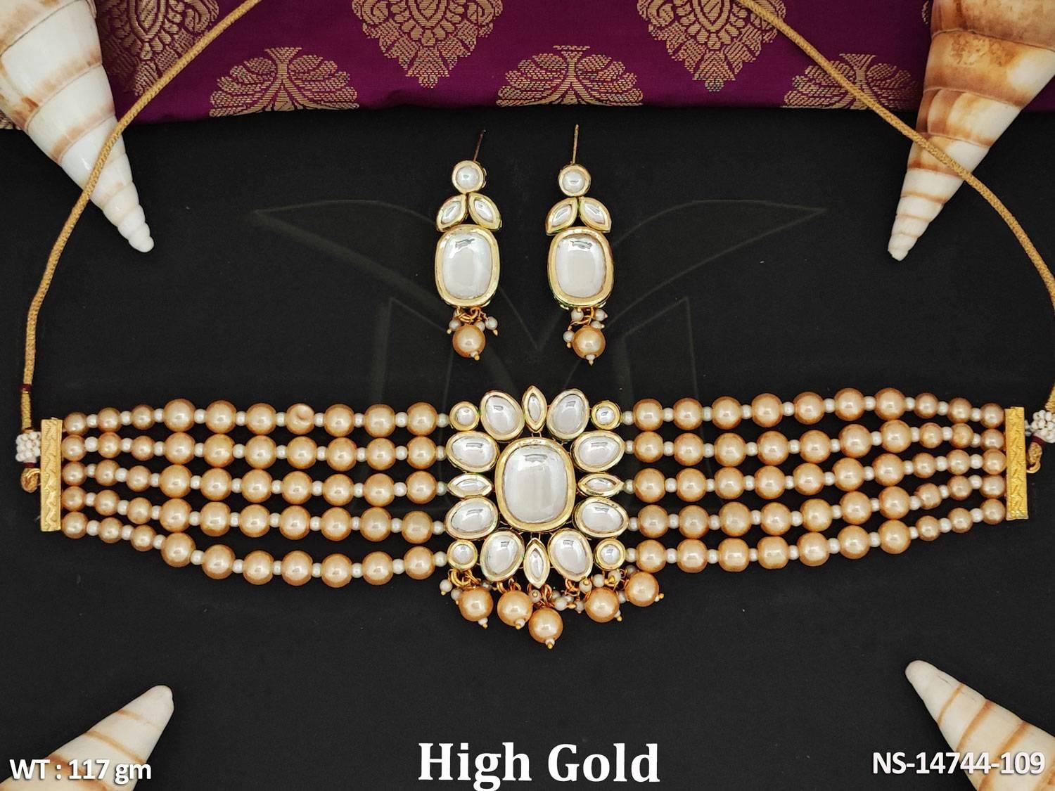 NS-14744-109-PEARL