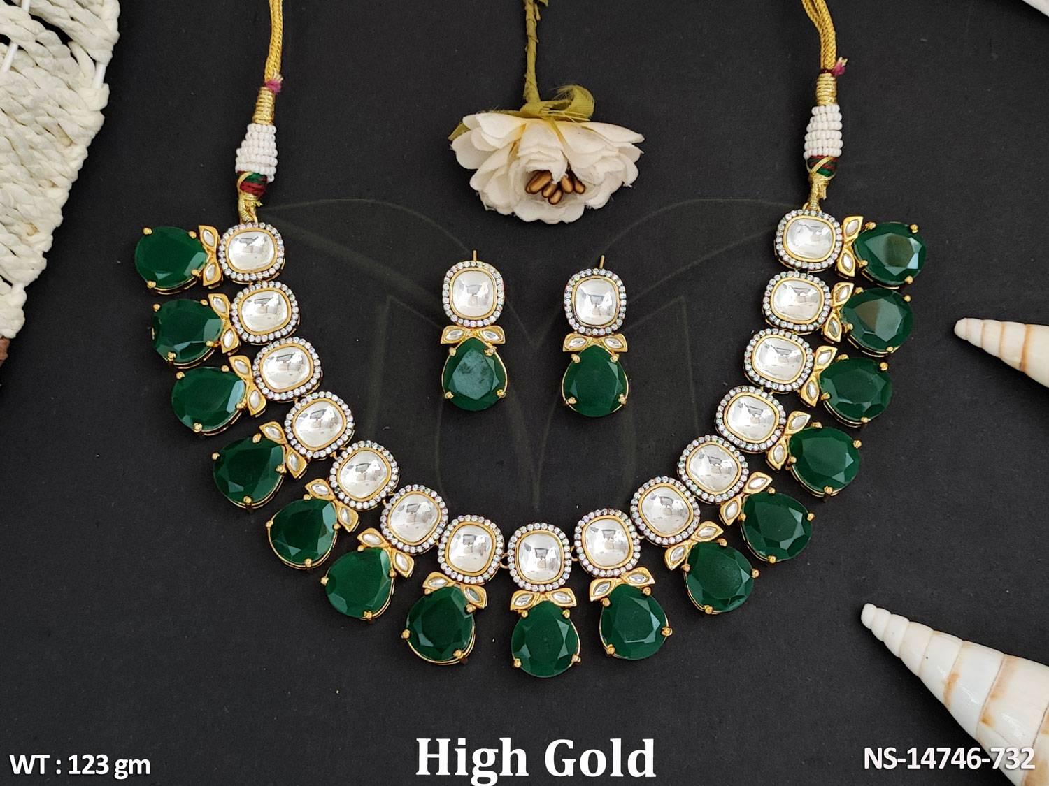 NS-14746-732-GREEN