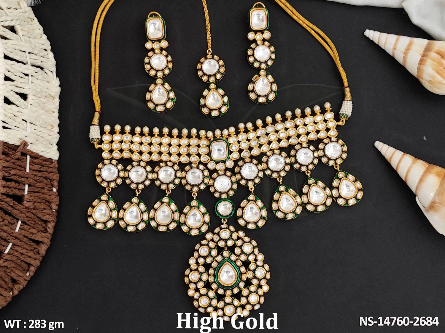 NS-14760-2684-GREEN