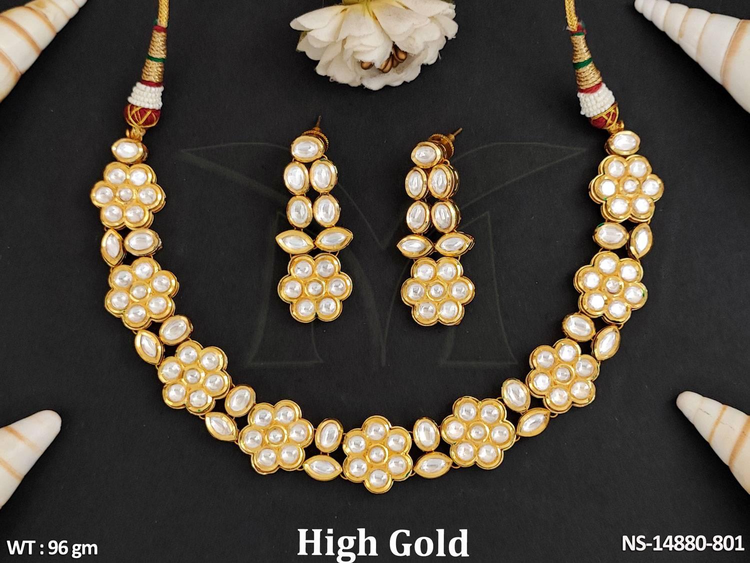 NS-14880-801-WHITE