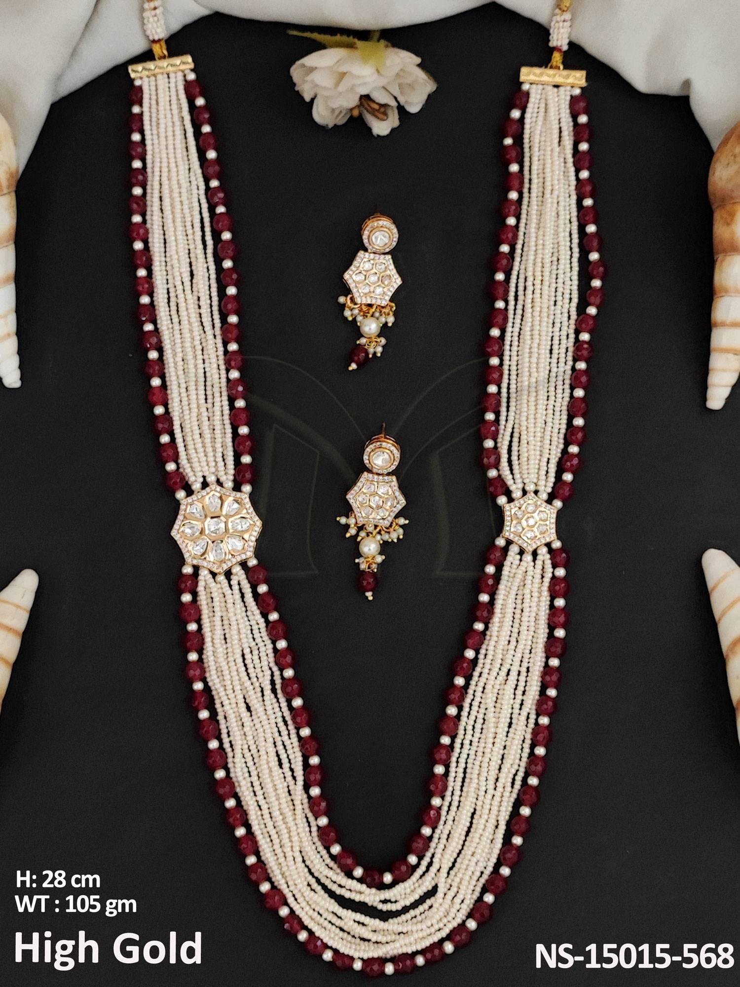 NS-15015-568-RUBY
