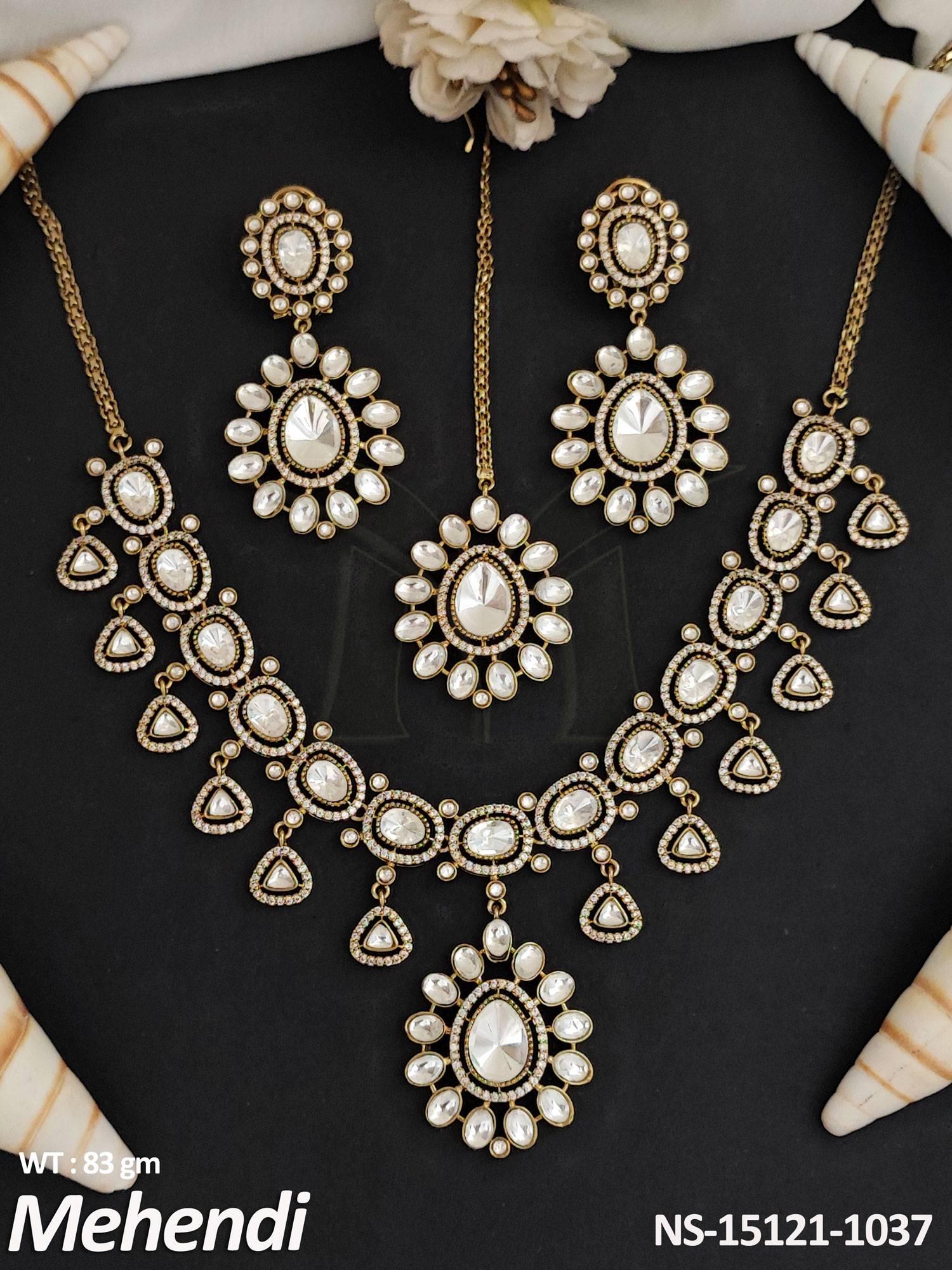 NS-15121-1037-WHITE