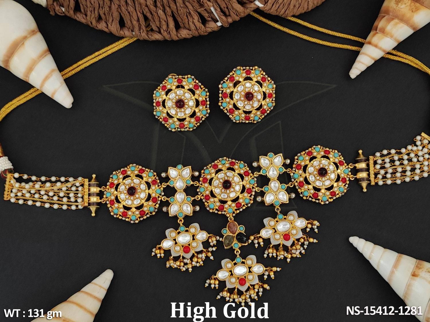 NS-15412-1281-MULTI