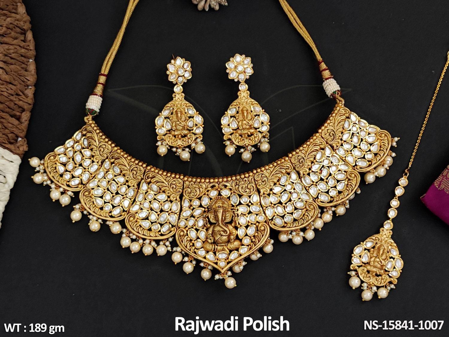 NS-15841-1007-PEARL
