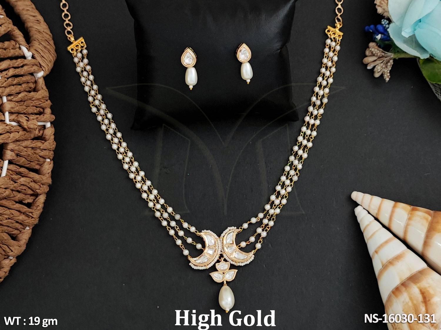 NS-16030-131-PEARL