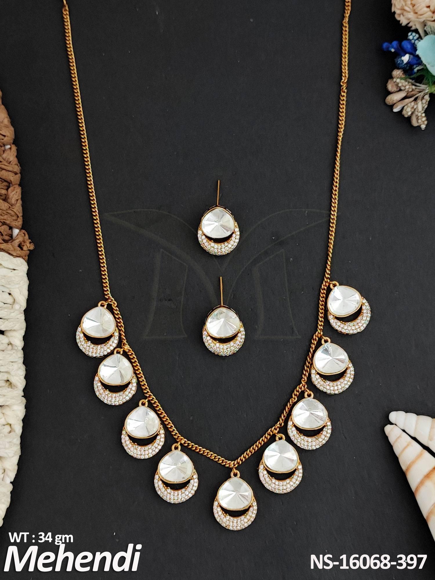 NS-16068-397-WHITE
